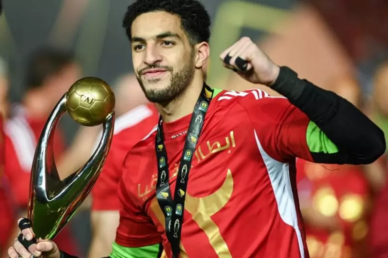 شوبير
